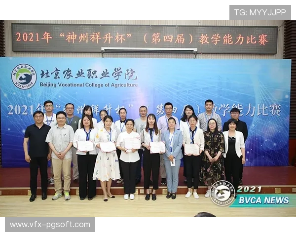 李在城欧协杯替补登场，美因茨客场不敌克拉约瓦大学