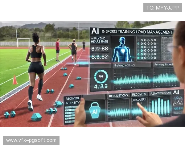 本季度体育互动平台引入AI运动算法 实现个性化训练指导精准化