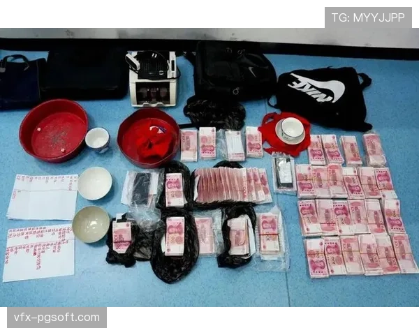 四月警方通报：成功打击一个操控意甲青年联赛的赌博团伙